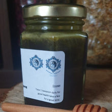 Load image into Gallery viewer, McC Organic ~ infused lavender kush honey
